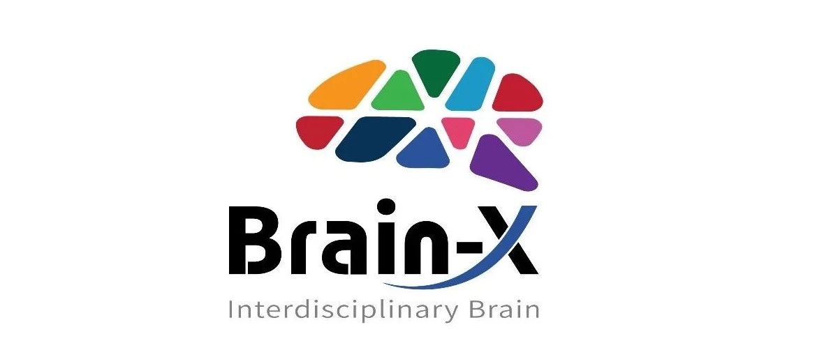 Brain-X：投稿系统ScholarOne正式上线！欢迎投稿！